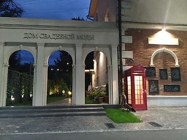 квртира бишкек: 4 бөлмө, 100 м², Жеке план, 2 кабат, Дизайнердик ремонт — 9