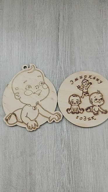 Вазалар: Лазерная резка и гравировка на ткань, пластмассы, войлок,фанеры и.т.д — 5