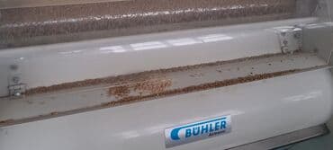 продаю пшеницу: #обойна мука #цельнозерновая мука #мука по госту #московская мука — 4