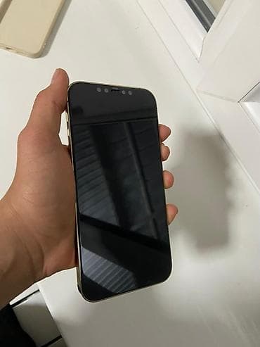 iphone x: Смартфон с плоскими гранями и корпусом золотистого цвета — 5