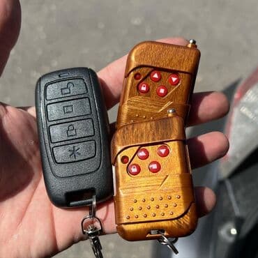 пульт от ворот: Автоматика для ворот Новый — 15