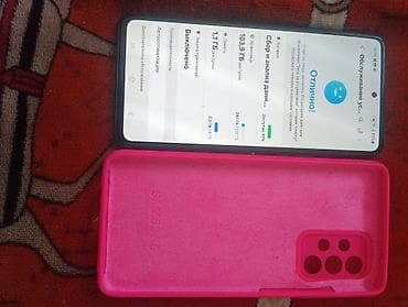 айфон икс с: Samsung Galaxy A52, Б/у, 128 ГБ, цвет - Черный, 2 SIM — 1