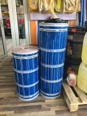 пленочный теплый пол: Теплый пол tesla углеволокно наш адрес рынок утса #теплыйпол — 3