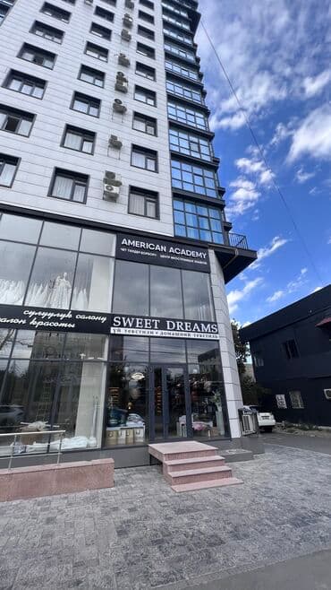 био туалет для инвалидов: Аренда конференц-зал для любых встреч .(только выходные дни ) — 1