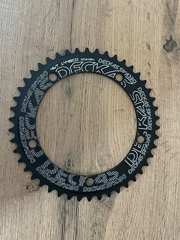 sram: Звезда для велосипеда Deckas 46T - Тип: передняя звезда (chainring) — 3