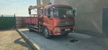 купить минитрактор бу из японии: Манипулятор, 2019 г., 6 т — 1