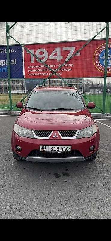Mitsubishi Outlander: 2010 г., 2.4 л, Автомат, Бензин, Кроссовер