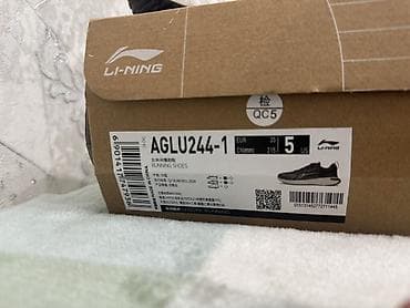 Жеке буюмдар: Кроссовки Li-Ning для бега и активных тренировок. Унисекс 35 размер — 5
