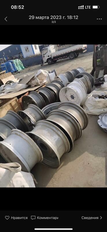 шины на даф: Шина на трактор 48
11*38
На ЮТО 12 
Номер контакт — 10