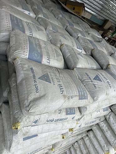 в упаковке: Цемент «Чуй Цемент», фасовка по 50 кг - Тип: портландцемент — 2