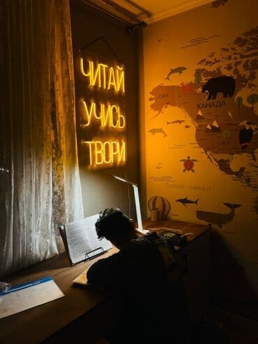 неоновая надпись: | Неоновые вывески, Вывески, | Монтаж — 2