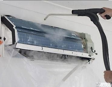 абой чаптайбыз: Эски тушкагаздарды сыйруу | Кагаз тушкагаздар 6 жылдан ашык тажрыйба — 5