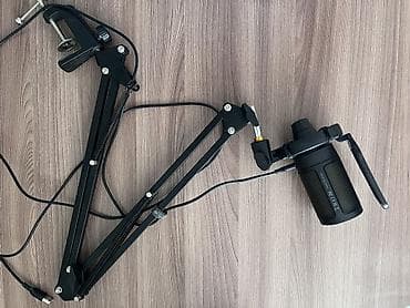 Окончательно 1 к .USB-микрофон с настольным кронштейном-«рипером»