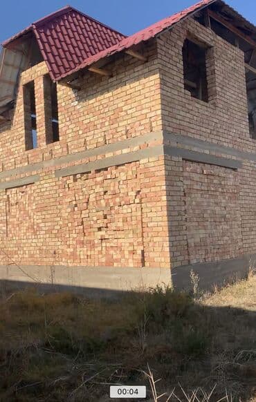 куплю земельный участок: 6 соток, Для строительства, Красная книга — 2