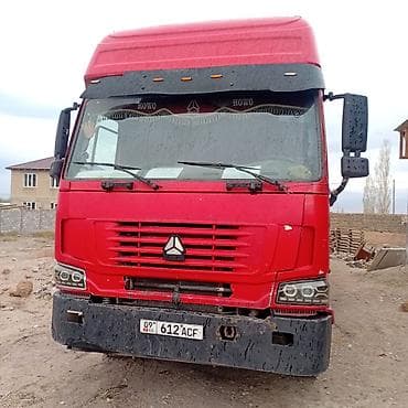 step vagon: Тягач, Howo, 2007 г., Без прицепа — 1