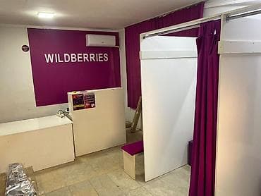 Даяр бизнес: Готовый пункт выдачи заказов Wildberries с полным оснащением. Что — 5