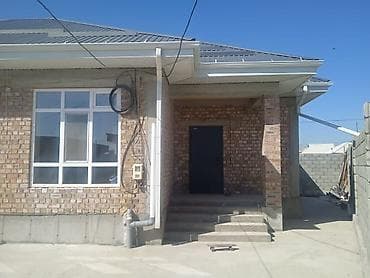 село джал дома: 🔥Срочно продается Дом 🏠 ✅Район:Рухий Мурас 2 ✅Комнат :5 ком — 7