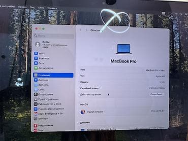 macbook pro 15 2019: Для учебы, Б/у, Apple M1 Pro, ОЗУ, RAM: 16 ГБ — 8