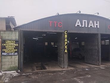 tesla model x: Рихтовка, сварка, покраска, без выезда — 4