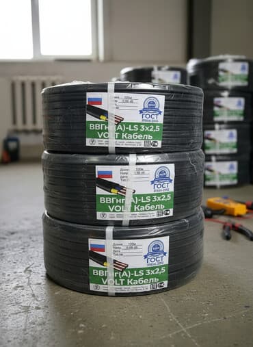 кабель 2 2 5: Провод, Медь, Силовые — 1