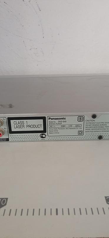 портативный двд плеер купить: CD/DVD-плеер Panasonic DVD S49 - Компактный тонкий корпус — 6