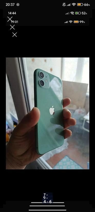 itel a48: IPhone 11, 128 ГБ, Зеленый, Чехол, Кабель, Защитное стекло — 3