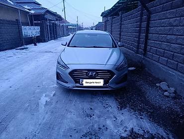 ford c max: Hyundai Sonata: 2018 г., 2 л, Автомат, Газ, Седан — 1