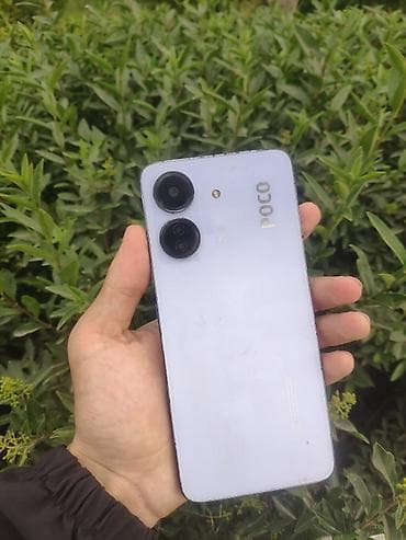 Poco C65, Б/у, 128 ГБ, цвет - Белый