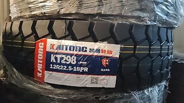 Шины R 22,5, Всесезонная, Грузовики/Автобусы, Китай, KUNLUN