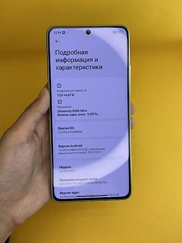 телефон редми 12: Poco X7 Pro, Б/у, 512 ГБ, цвет - Зеленый, В рассрочку, 2 SIM — 10