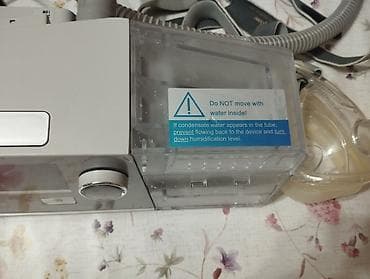 мед формы: CPAP-аппарат с увлажнителем и маской - Тип: аппарат для СИПАП‑терапии — 1