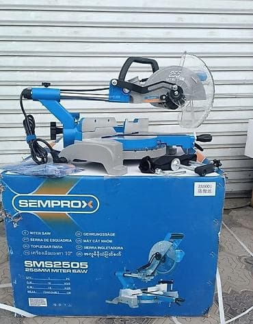Торцовочная пила SEMPROX SMS2505, 255 мм (10") Особенности: -