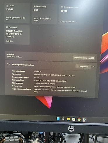 galaxy s20: Игровой/рабочий ПК в корпусе с закалённым стеклом и ARGB‑подсветкой — 4