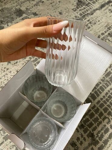 бакалашка продаю: Стакан для сока, воды English home — 2