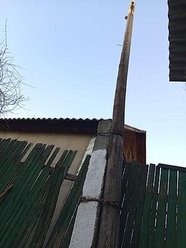 Продаю столб 500сом самовызов