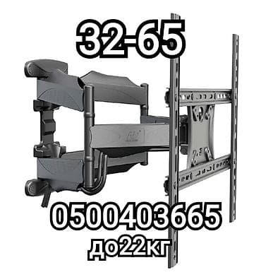 32 дюйма: Кронштейн для телевизора и монитора поворотно-наклонный от32до65дюймов — 1