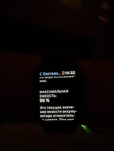 google p: БЕЗ ТОРГА!!! Apple Watch SE 44mm — 10 000 сом В хорошем состоянии — 4