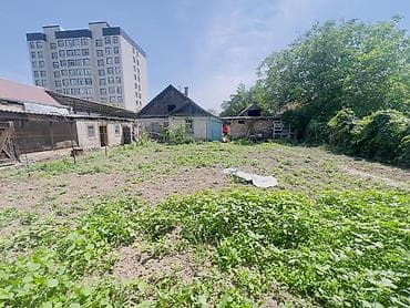 уч: 7 соток, Бизнес үчүн, Кызыл китеп, Техпаспорт, Сатып алуу-сатуу келишими — 9