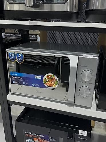 modric ms100: Микровалновка:Midea MM7P012LV-W окшойт. Кыскача мүнөздөмөсү: 📌 Midea — 2