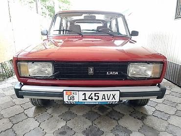 обмен зил: ВАЗ (ЛАДА) 2104: 1996 г., 1.6 л, Механика, Бензин, Универсал — 2