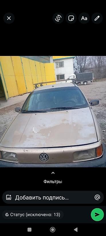 фолсфаген вора: Volkswagen Passat: 1990 г., Механика, Седан — 1