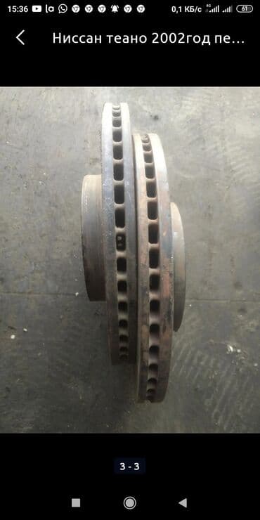 запчасти на ниссан примера р11 в бишкеке: Ниссан теано запчасти — 2