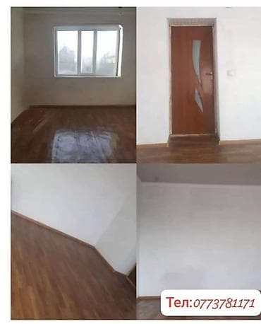 продаётся дом рабочий городок: Продаётся дом. Мурас-Ордо — 3