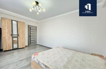 куплю дом ак жар: 2 комнаты, 81 м², Элитка, 7 этаж, Евроремонт — 4