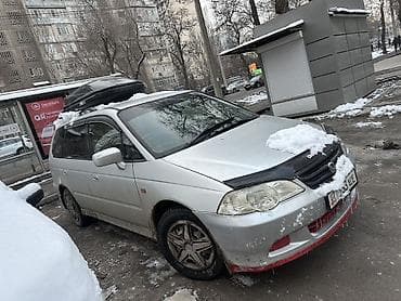 b class: Honda Odyssey: 2001 г., 2.3 л, Автомат, Газ, Минивэн — 4