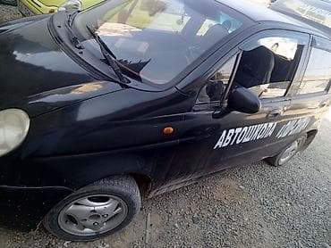 bmw m60: Daewoo Matiz: 2003 г., 0.8 л, Механика, Бензин, Хэтчбэк — 2