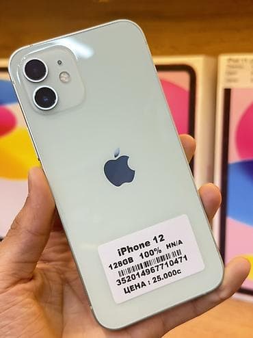 apple 17 pro: IPhone 12, 128 ГБ, Зеленый, 100 % — 1