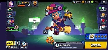 битва: Аккаунт Brawl Stars Основное: - Уровень опыта: 22 (177/250) - Создан — 2