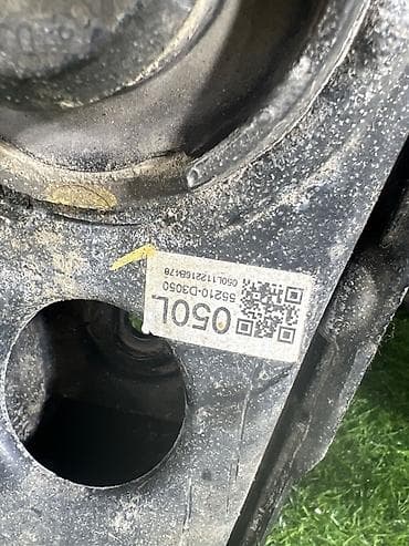 technical support engineer: Задний левый рычаг Hyundai 2016 г., Оригинал — 2