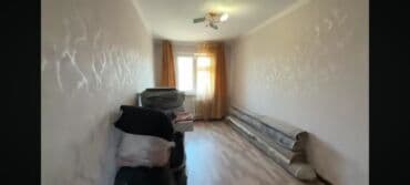 квартира или дом: 3 бөлмө, 57 кв. м, 103-серия, 4 кабат, Косметикалык ремонт — 5